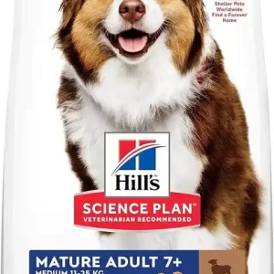 Hill‘s Science Plan M száraz kutyaeledel mature bárány&rizs 2,5kg Nézd meg most