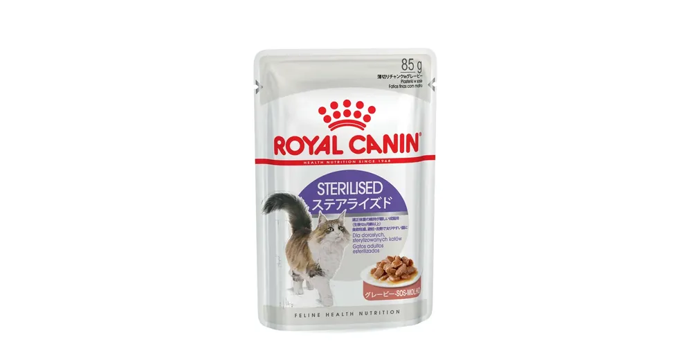 Royal Canin Sterilised Gravy 12x85g Nézd meg most
