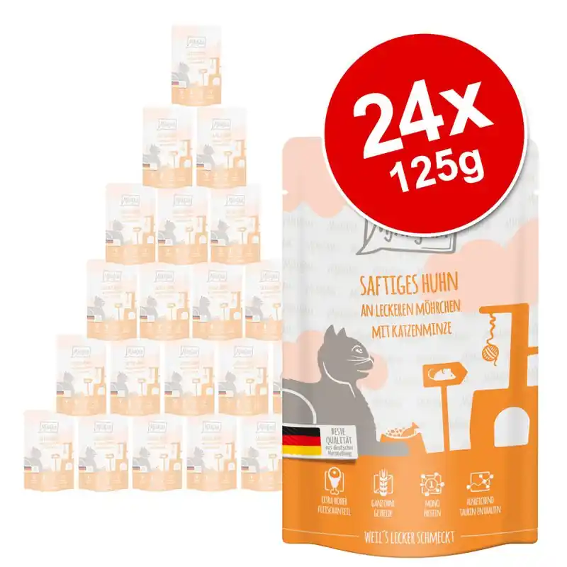 Legkelendőbb MjAMjAM Quetschie gazdfaságos csomag 24 x 125 g