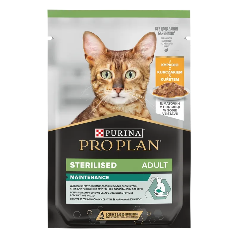 Purina Pro Plan Sterilizált csirkével macskáknak 85g Legjobb ár
