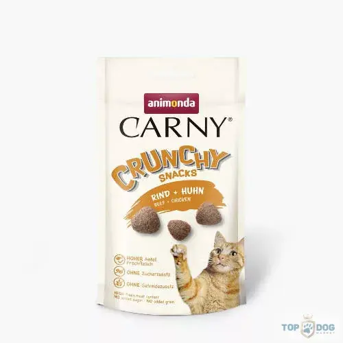 Különleges ajánlat Animonda Carny crunchy 50g snack macskáknak- marha+csirke