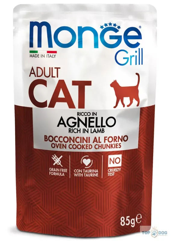 Monge Cat 85gr Grill Pouch Bárány Újdonság