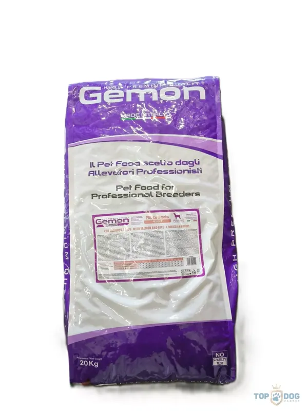 Gemon Dog 20kg Lazac-rizs Vedd meg online